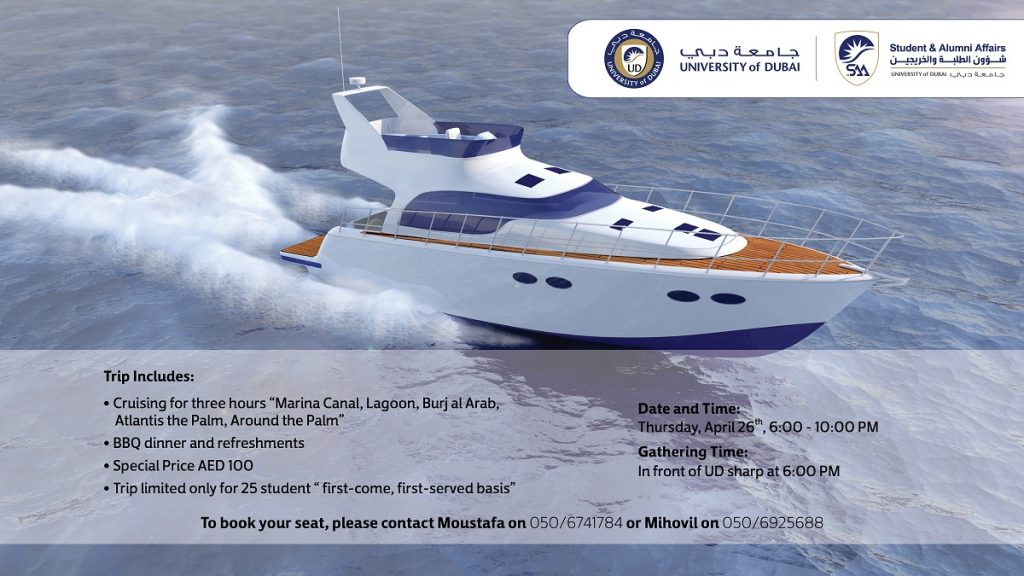 University of Dubai Yacht Trip